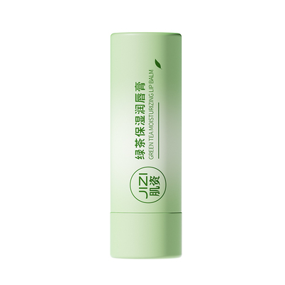 润唇膏保湿滋润补水淡化唇纹防干裂去死皮男女士官方旗舰店正品