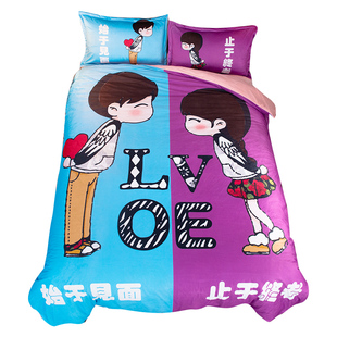 卡通动漫情侣系列学生宿舍冬季保暖法莱绒三件套家用双面绒四件套