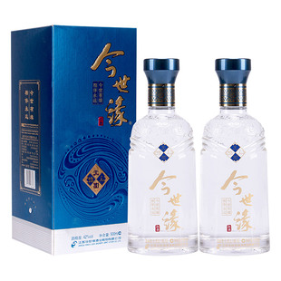 今世缘天和42度500ml2瓶装幽雅醇厚型白酒水婚宴喜庆聚会商务正品