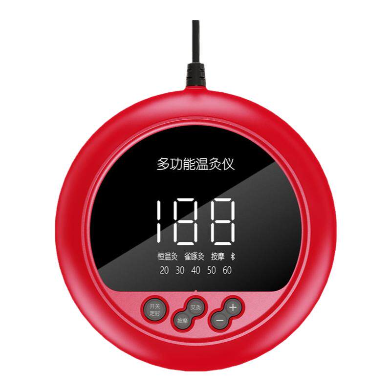 爱唯佳2代多功能温灸仪智能无烟艾灸盒随身灸坐灸仪家用腰部热敷