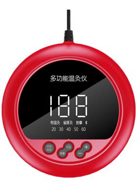 爱唯佳2代多功能温灸仪智能无烟艾灸盒随身灸坐灸仪家用腰部热敷