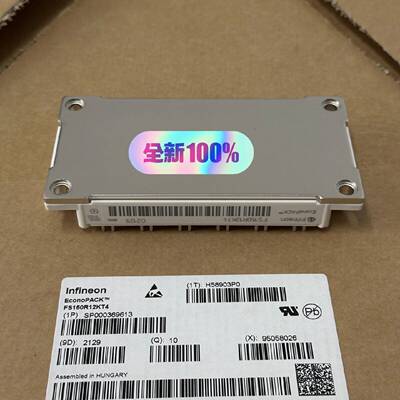 议 价FS100R12KT3 FS150R12KE3 FS100R工业自动可 维修