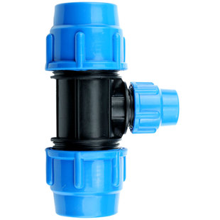 32快速接pe管件三通25活接头塑料水管配件变径直接20头1寸转6分4