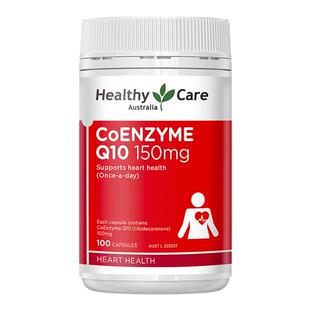 澳大利亚进口辅酶秋实HC澳世康coenzyme q10 150mg普酶q10软胶囊