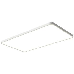 顾家全光谱护眼客厅吸顶灯主灯长方形简约超薄高亮无缝隙包安装