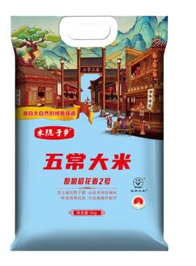 2026现磨新米五常大米稻花香5kg