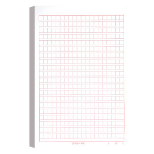 400格作文纸信纸方格纸16k小学生专用语文纸加厚笔记本稿纸本子