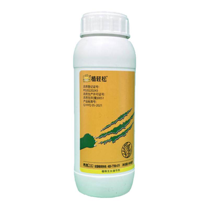 植轻松调节剂保花保果