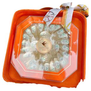 印尼珍龙纯燕干挑大燕盏进口溯源码高净度免挑毛孕妇级燕窝100克