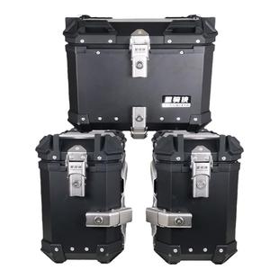 星骑侠790adv三箱1290ADV摩托车边箱1090铝合金尾箱390adv后备箱