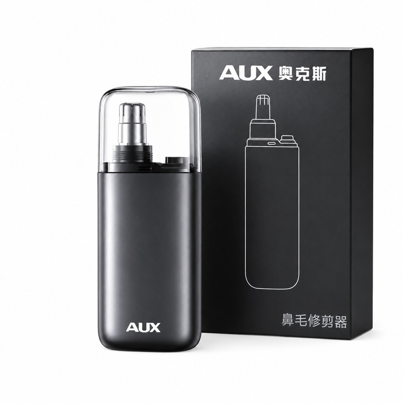 七夕礼物男士专用鼻毛修剪器