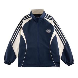 TIRED美式运动撞色立领夹克春季新款情侣宽松街头上衣国潮外套潮