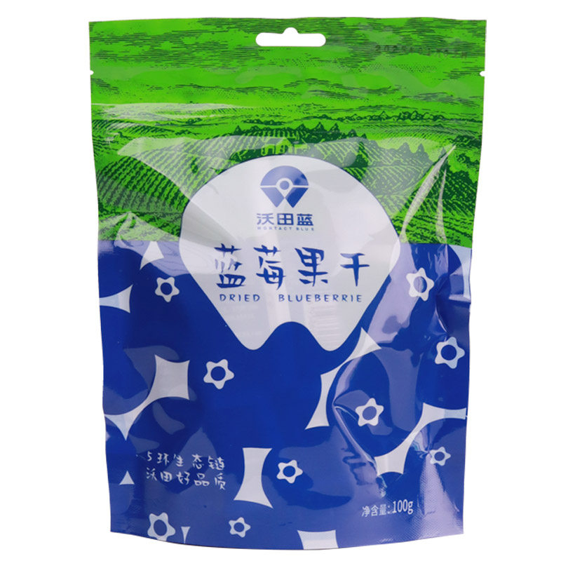 沃田蓝蓝莓果干小包装蜜饯果脯办公室零食小袋装蓝莓干