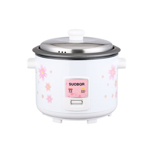 SUOBQR老式电饭锅2一3人小型5L6L电饭煲家用迷你多功能3-4升蒸笼