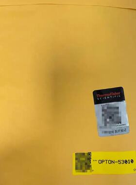 议价赛默飞喷雾针，货号:OPTON-53010，带防伪码未。26年新款。