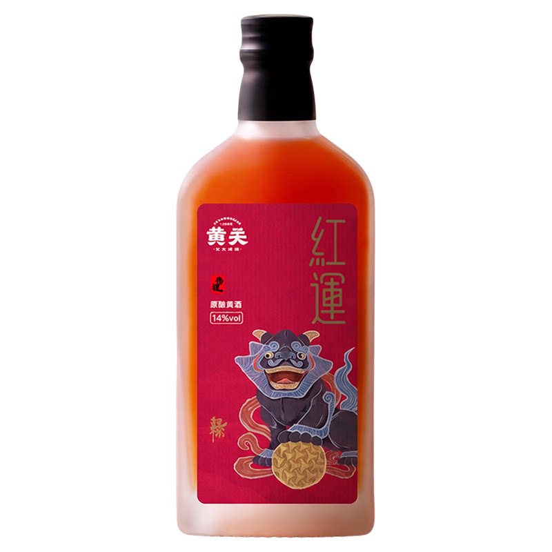 黄关红运黄酒古法纯粮五年陈酿