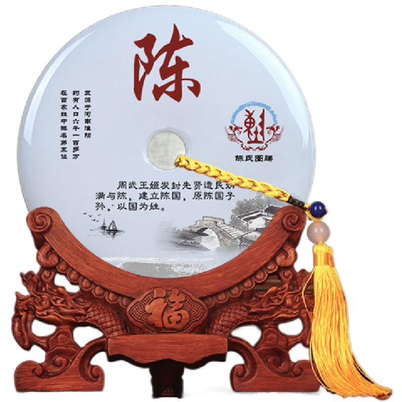天然玉石摆件客厅玄关装饰品