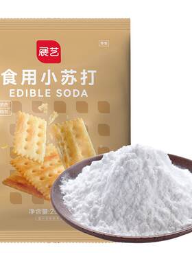 展艺食用小苏打粉250g