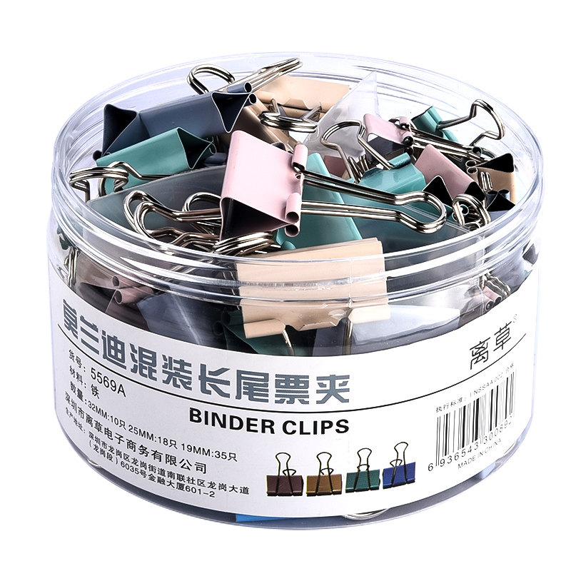 夹力强劲不易生锈长尾夹