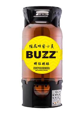 蜂狂精酿原浆比利时桶装
