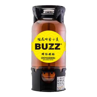 蜂狂精酿原浆20L橙香比利时小麦 桂花小麦 桶装生啤酒 A型分配器