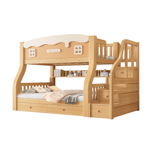 全实木子母床多功能两层双人床儿童上下床简约小户型高低床双层床
