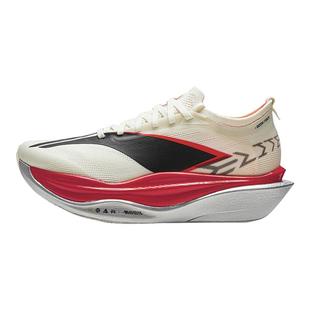 李宁飞电6 ELITE 男女同款超䨻胶囊全掌碳板回弹专业竞速运动跑鞋