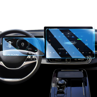 24款广汽AION埃安YPLUS 改装汽车用品保护贴中控导航屏幕膜钢化膜