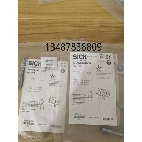 议价议价全新SICK施克模拟量传感器 IMA08-04BE3ZC0K 6041782品质