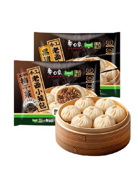 猫超臻选黑猪肉小笼包配料干净