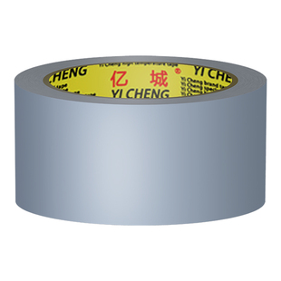 无痕窗户防风密封胶带韧性不留胶保暖胶膜塑钢玻璃门窗缝隙防水条