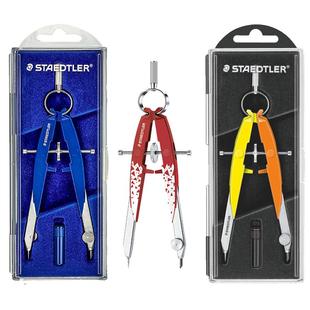 【官方正品】staedtler德国施德楼 设计圆规556 00|中车|圆规工程制图圆规