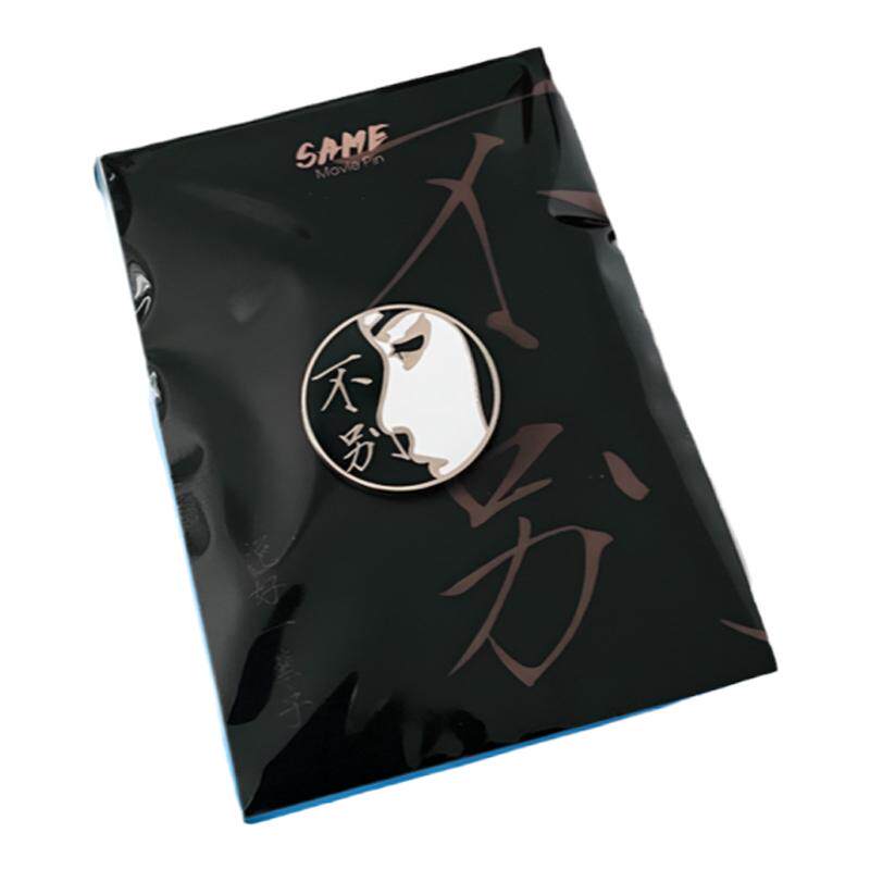 same 霸王别姬 张国荣哥哥侧颜徽章胸针电影文创礼品