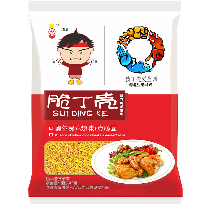 豫竹点心面脆丁壳45g*30袋整箱