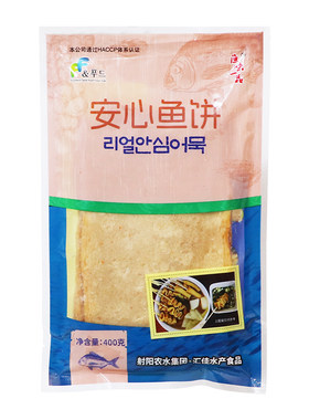 安心韩式鱼饼400g火锅关东煮食材