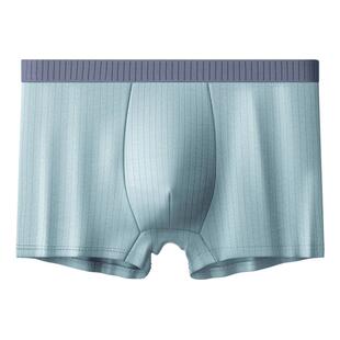 灭菌一次性内裤男士平角旅行纯棉档男式四角裤头男款大码免洗短裤
