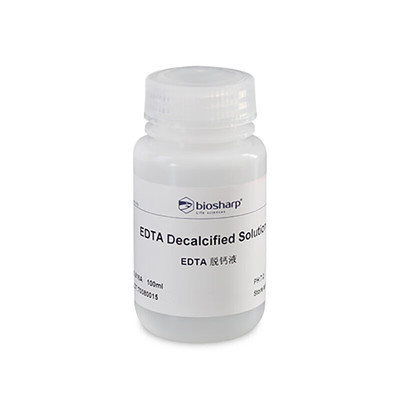 白鲨生物化学试剂EDTA脱钙液