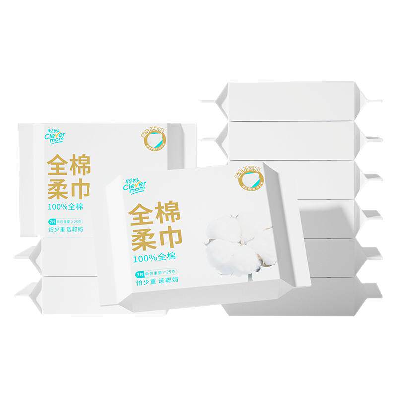 聪妈100%棉全棉婴儿棉柔巾纯棉洗脸巾干湿两用宝宝擦脸洁面巾便携