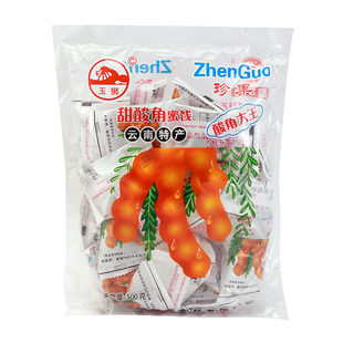 云南特产酸角大王甜酸角蜜饯孕妇儿童休闲零食酸角独立包即食小吃