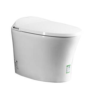 政府补贴】箭牌家用智能马桶即热除臭抗菌妇洗臀洗电动增压坐便器