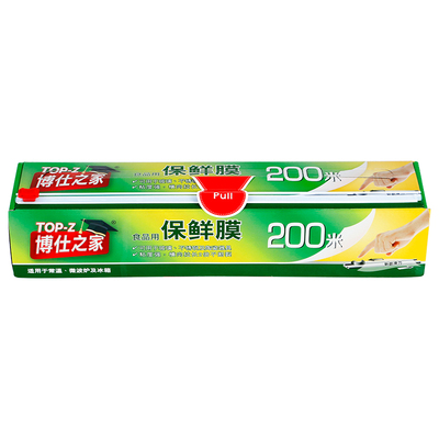 耐高温家用食品级PE滑刀式保鲜膜