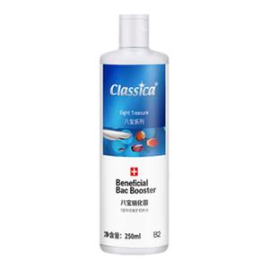 仟湖鱼缸硝化细菌水质稳定剂净水剂一滴清养鱼用品除氯除氨杀菌水
