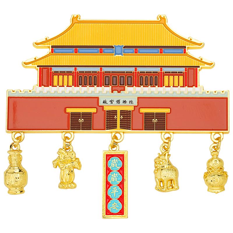 故宫 神武门福禄平安冰箱贴 创意礼物 故宫官方旗舰店