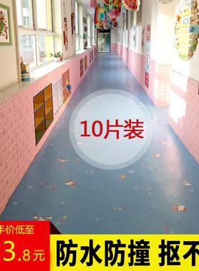 幼儿园自粘3d立体墙贴墙面装饰教室泡沫防撞墙裙儿童墙壁贴纸软包