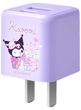 hellokitty充电器适用苹果华为手机充电头pd快充通用iPhone17多口快充头数据线ipad平板充电线typec充电器头