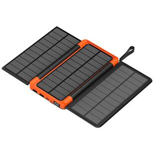 [3C认证]时尚弹出式3折太阳能发电一体化移动电源足容1万2万毫安时户外活动露营应急充电宝带照明阅读灯