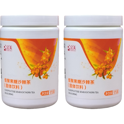 完美牌低聚果糖沙棘茶175g*2瓶