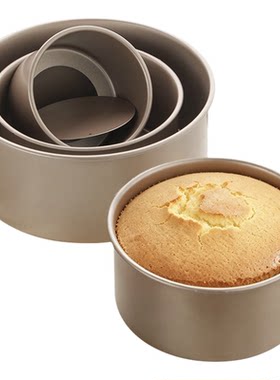 霜山戚风蛋糕模具活底不粘