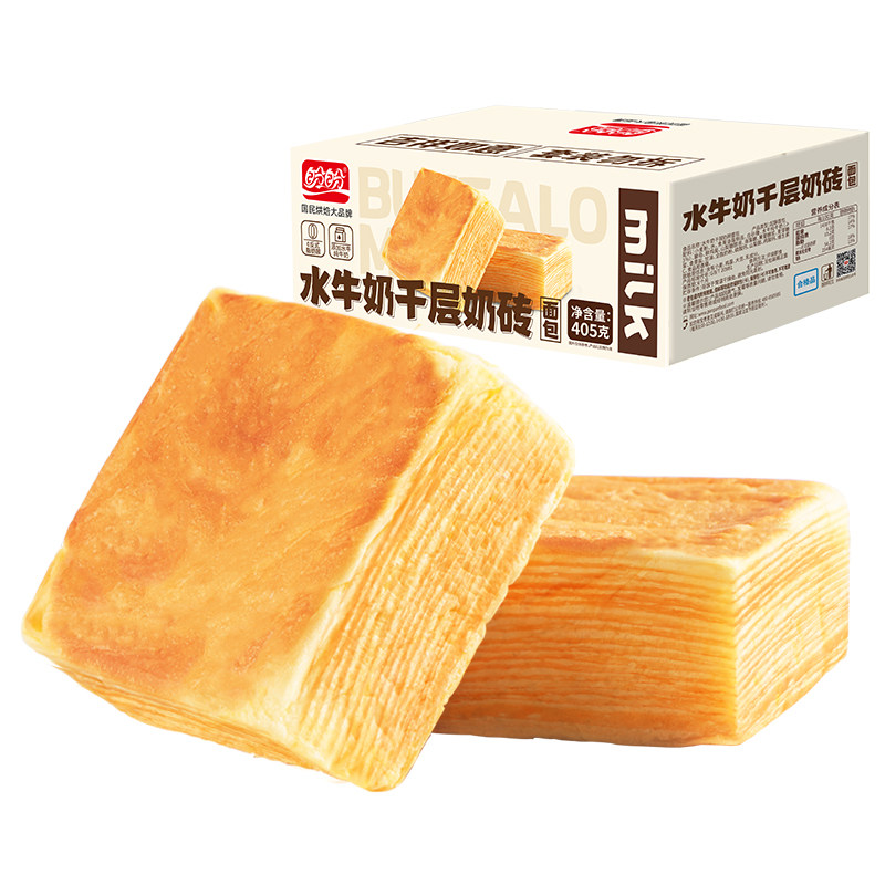 ���ڲ���������ˮţ��ǧ����ש��˾405gһ��