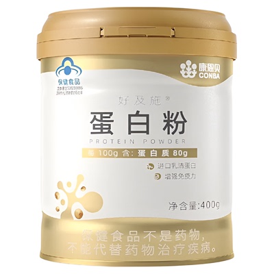 康恩贝金罐蛋白粉免疫力